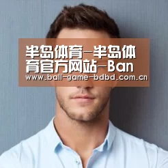 李律师